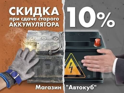 Delkor orginal korea!