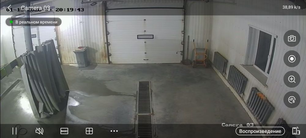 Теплый бокс на ночь