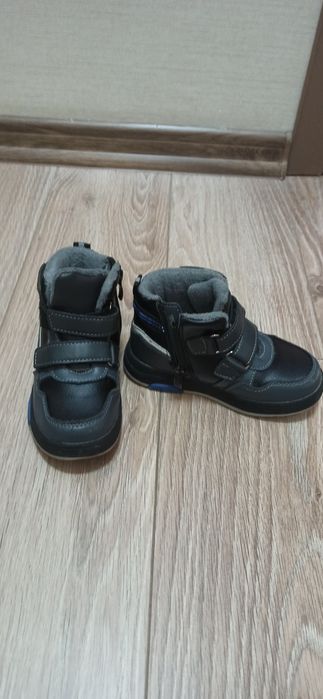 Детские ботинки утепленные