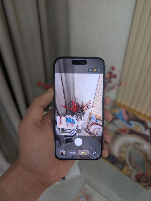 iPhone 15 Pro.