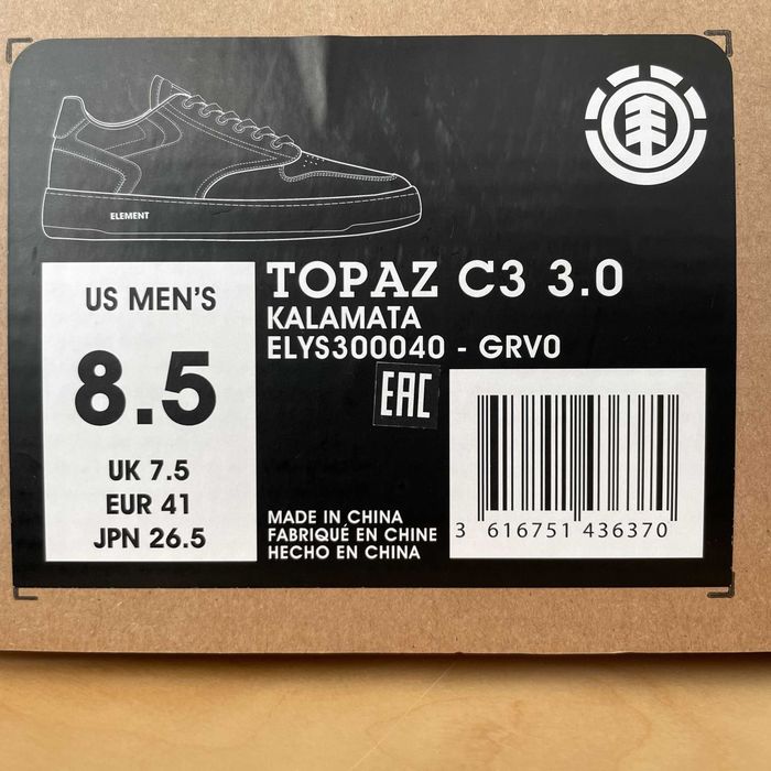Element Topaz C3 3.0 маратонки - чисто нови
