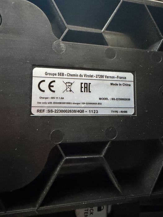 Вертикална прахосмукачка Rowenta X-Force Flex