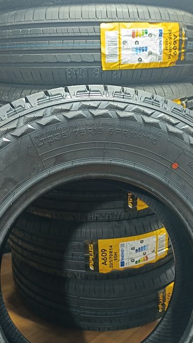 235/75R15 HAIDA A/T