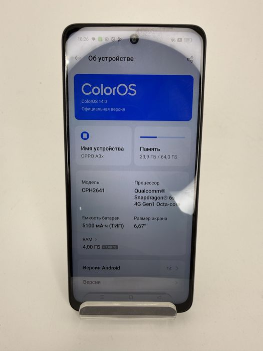 Смартфон Оппо А3Х | Oppo A3X