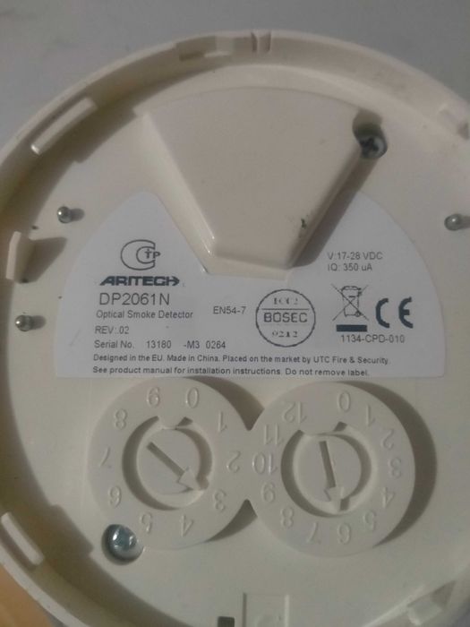Извещатель дымовой Aritech  DP2061N