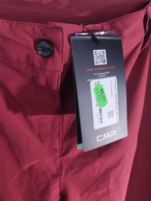 CMP softShell Къси Шорти Дамски XL