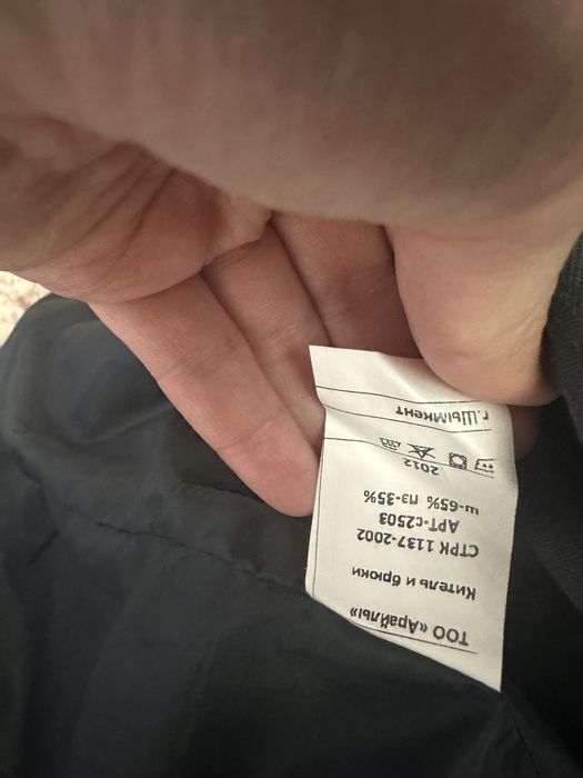 Срочно продам Парадную форму