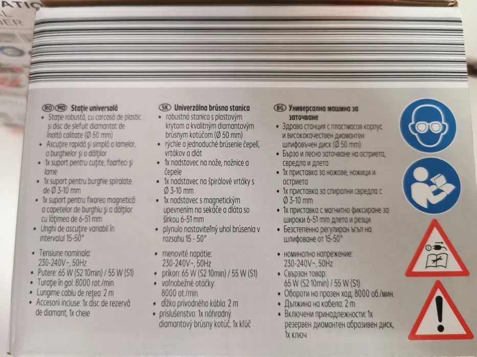 Mașină Aparat Dispozitiv Ascuțit Cuțite Foarfeci Burghie NOUĂ Germania