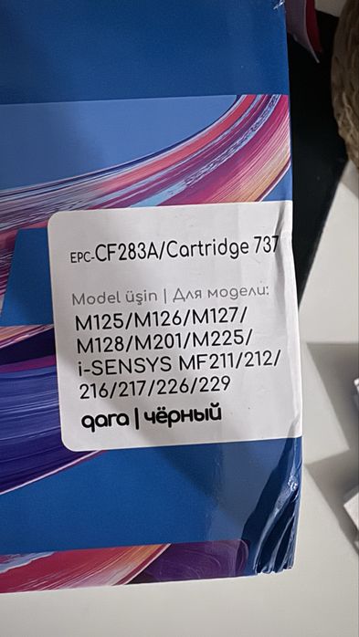 Картридж cf283a для принтеров