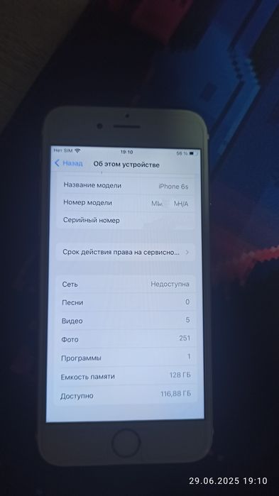 Iphone 6s 128gb gold