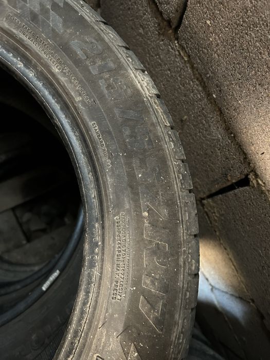 Продам шины летние