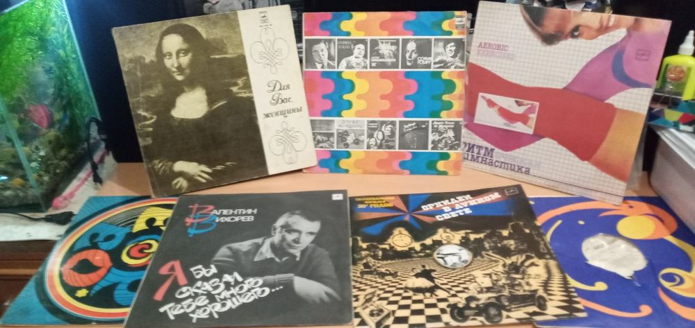 Продам виниловые пластинки.