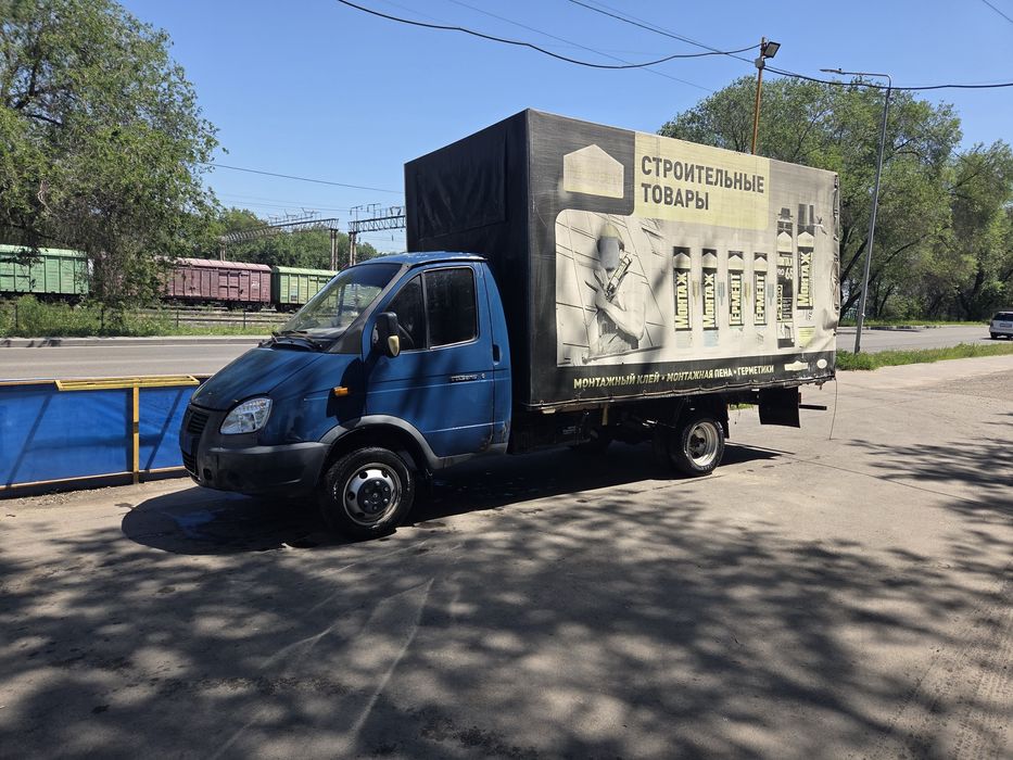 Продам газель бутка