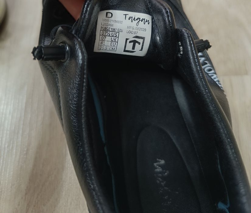 Обувь на мальчика подростка