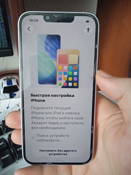 Продам айфон 14 на запчасти