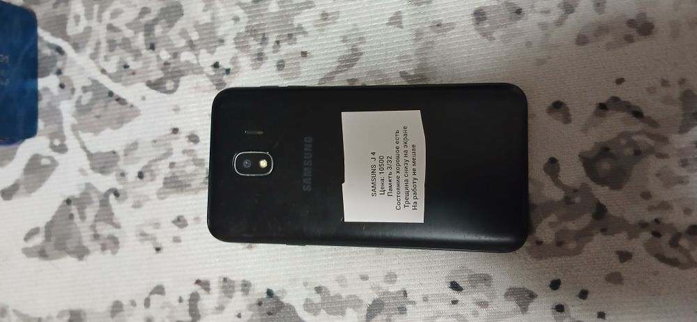 Телефоны на продажу
