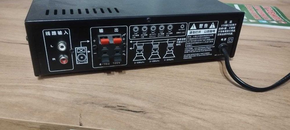 Продам предусилитель LWX USB-50W New