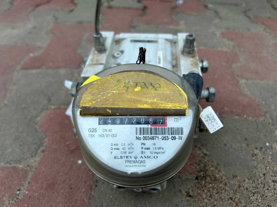 Газовый счётчик G25