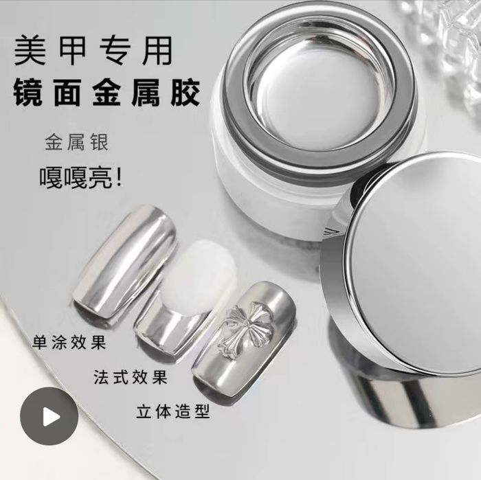 Лак гель для ногтей