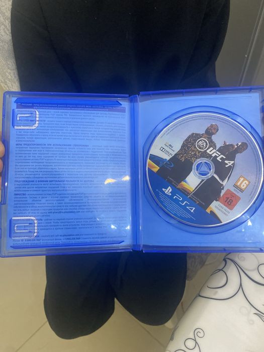 Диск игра для PS4 UFC4