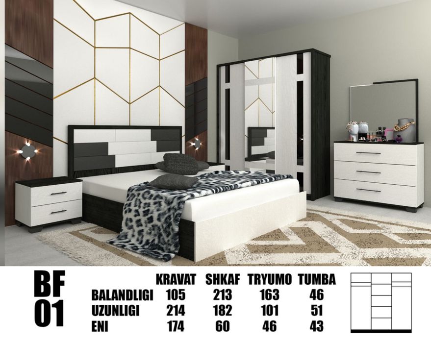 Спальный гарнитур, в наличии по доступной цене!!!