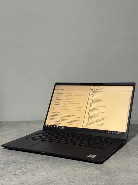 Kuchli Noutbuk Dell Core i7