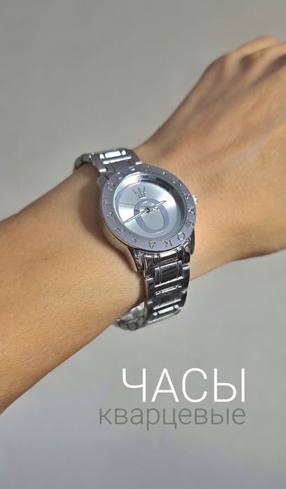 Продам новые часы