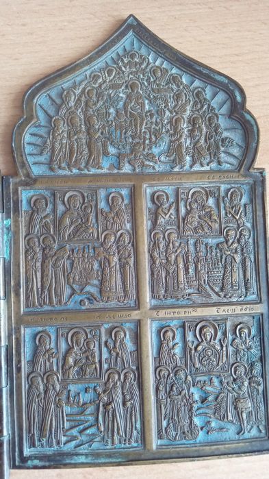 Предметы старины