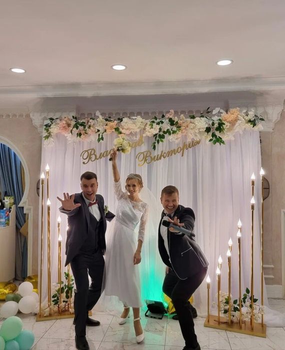 Ведущий мероприятий