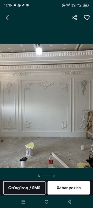 Гипс дан таёр накш тйага арзон нарда