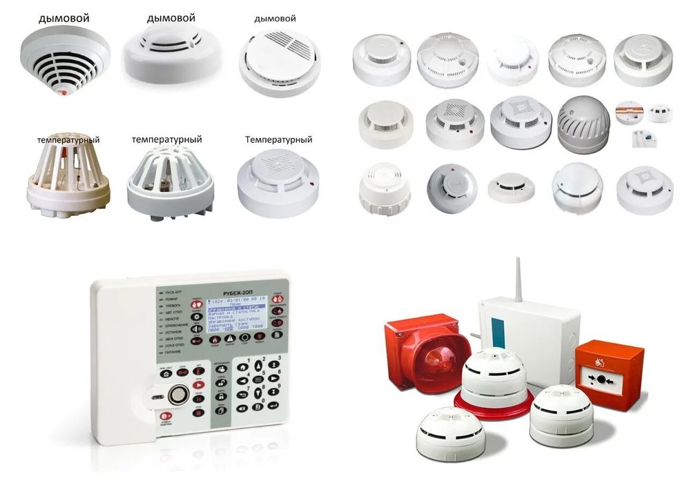 Установка видеонаблюдения, ОС и ПС