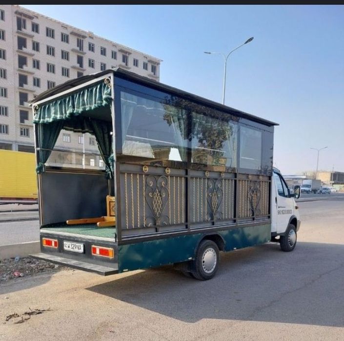 Маросим хизмати Гассол хизмати