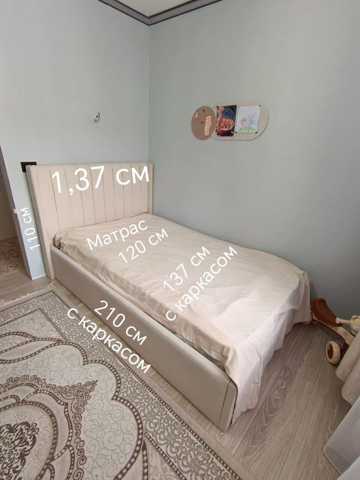 Кровать в отличном состоянии