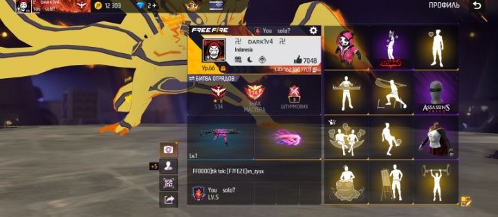 Гарант тоже есть