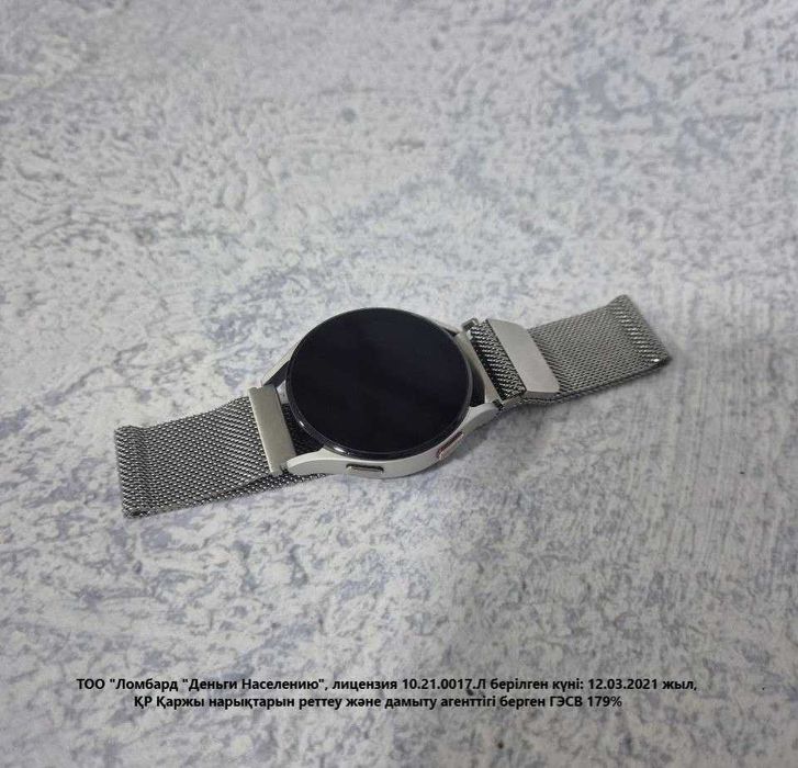 Samsung Galaxy Watch 4 40mm (Зелинского 32) лот 8575
