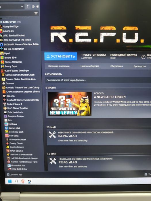 Продам steam аккаунт (торг)