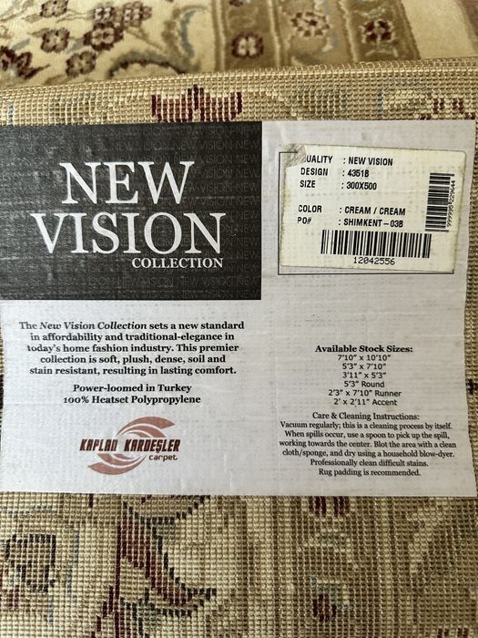 Продам турецкий ковер 3*5 м