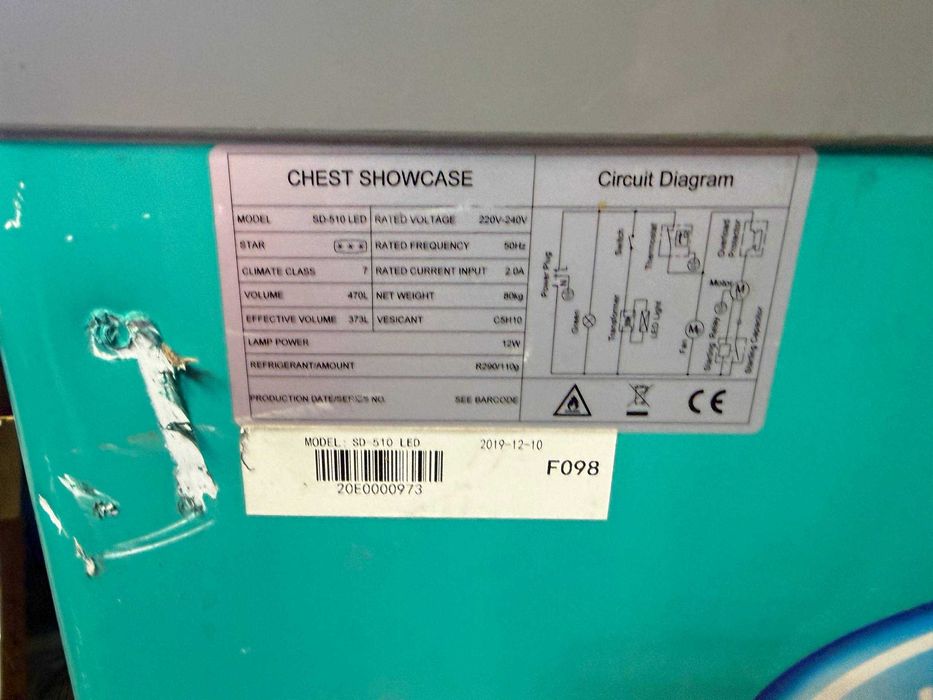 LIEBHERR фризер тип ракла с стъклени вратички 470 Л