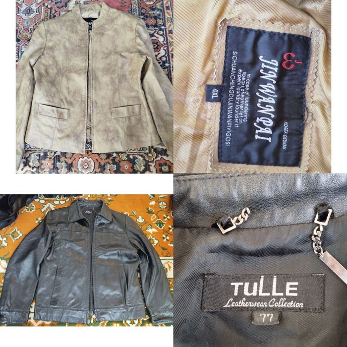 Продам женскую одежду кожаную