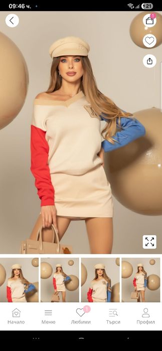 Дамски пуловер Alessa