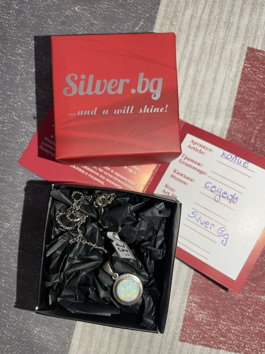 Сребърни колие седеф