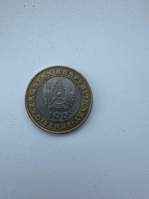 МОНЕТЫ коллекции