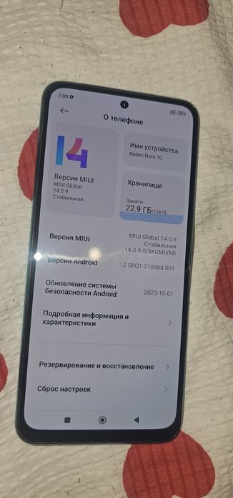 Продам Redmi note 10