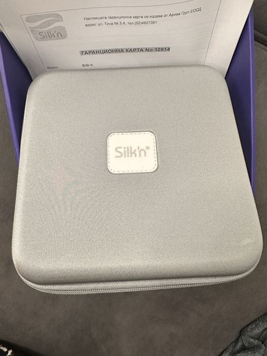 Фотоепилатор IPL система Silk’n Glide нов