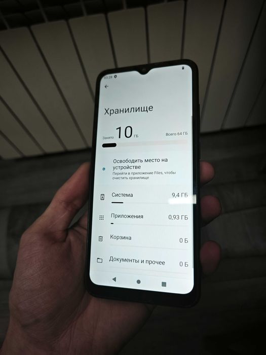 Xiaomi Redmi A2 Plus