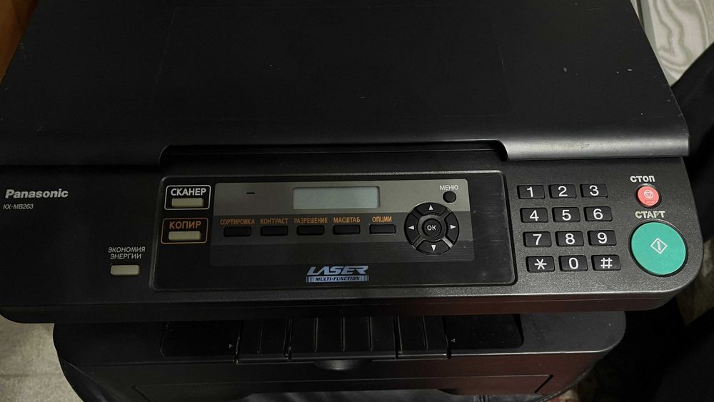 Принтер, сканер, копир Panasonic KX-MB263
