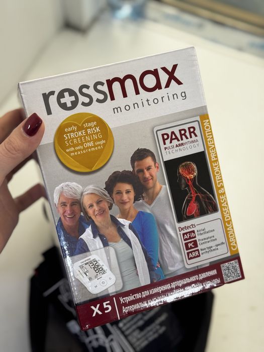 Тонометр автоматический ROSSMAX