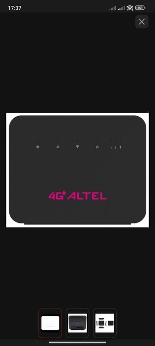 Wifi роутер ALTEL