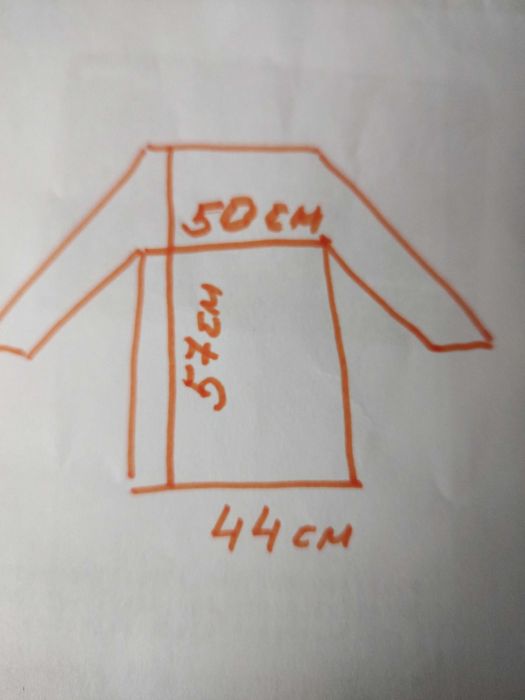 Мото яке текстилно  REVIT!