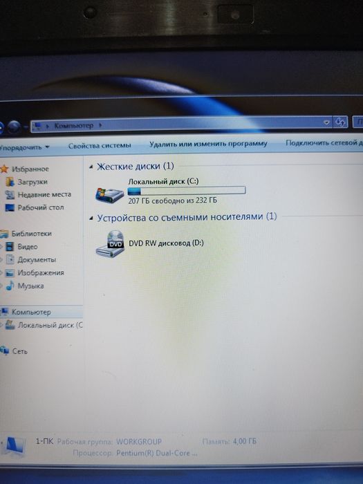 Продам ноутбук Asus k50ij